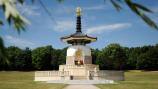Hotels in Milton Keynes